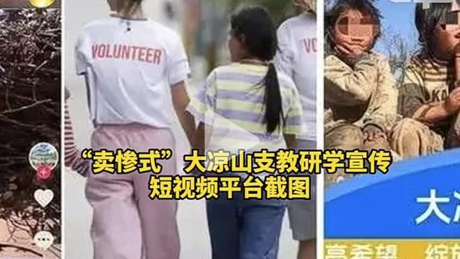 必威体育客服下载截图0